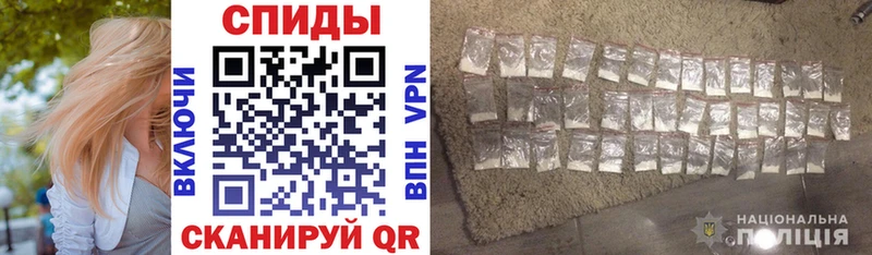 MEGA ONION  Карачаевск  АМФЕТАМИН Premium 