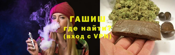 гидра Алексин