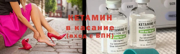 гидра Алексин