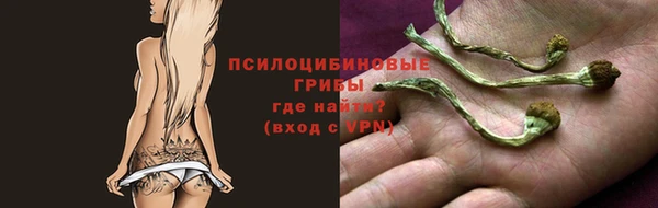 синтетический гашиш Алзамай