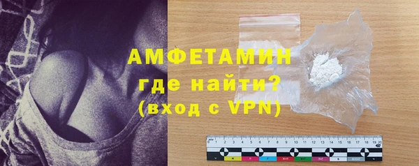МДМА Покров