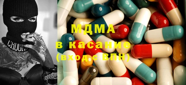мяу мяу мука Покровск