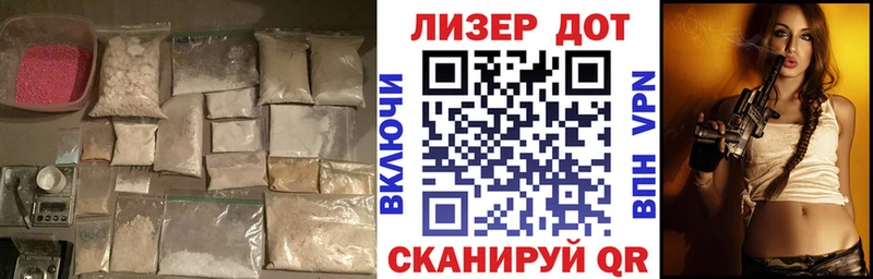 Лсд 25 экстази ecstasy  Карачаевск 