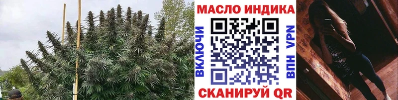 Дистиллят ТГК Wax  Карачаевск 